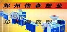 蛇皮管生产线设备价格_蛇皮管生产线设备厂家_世界工厂网产品信息库
