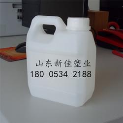 1kg化工桶哪里有 1kg化工桶 新佳塑业