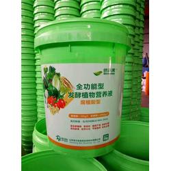 25l塑料桶油墨塑料桶,25l塑料桶,鑫远塑业