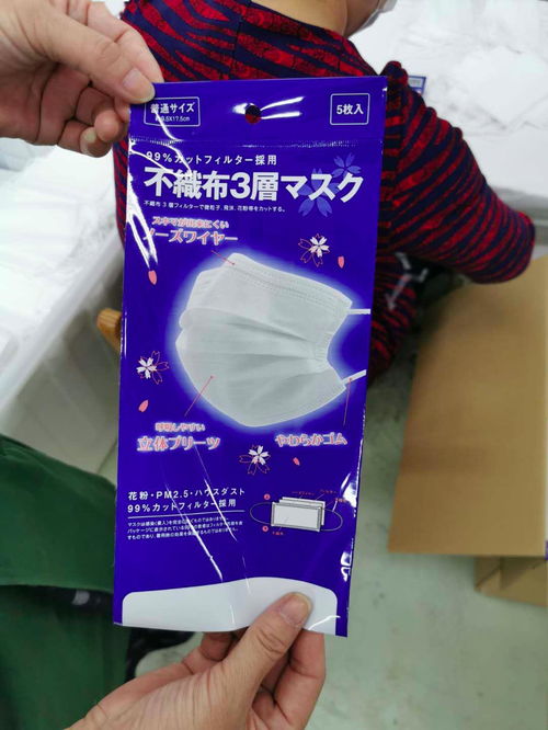 金桥梁 4月23日近期包装采购需求发布