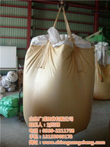 pp集装袋 广成塑业 在线咨询 糖集装袋