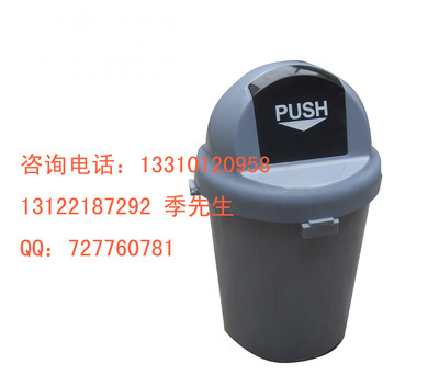 【低价供应80升容量 110升摇盖塑料垃圾桶 弾盖 翻盖垃圾桶 圆形】价格,厂家,图片,垃圾桶,上海万广塑业-