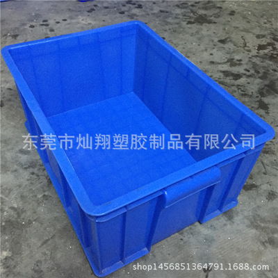 塑料水果周转箱