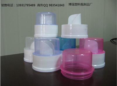 博瑞塑业(个体经营)