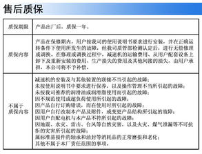 湖里计量箱 思明搅拌箱 石狮溶盐箱