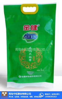 铝箔包装袋 河北铝箔包装袋国家安全标准 青岛中拓塑业