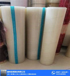 保护膜 德州保美塑业pe保护膜厂家 石英石保护膜厂家