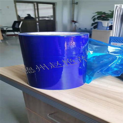 德州保美塑业定制 图 石材保护膜厂家 无锡保护膜厂家