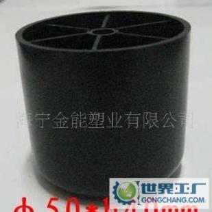 直径50高40螺杆8mm塑料沙发调整脚_家居家具_世界工厂网中国产品信息库
