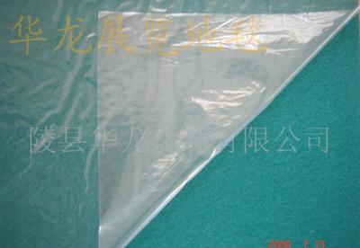 【展览地毯(图) 四川展览地毯质的地毯】价格_厂家_图片