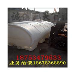 信诚塑业 食品级塑料大罐 塑料大罐