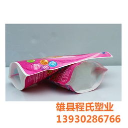程氏塑业 图 洗衣液袋生产厂 洗衣液袋