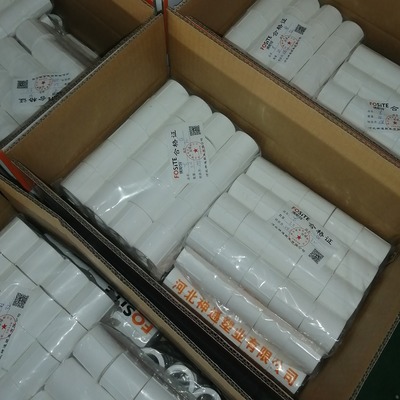 PPR管S4与S5有什么区别