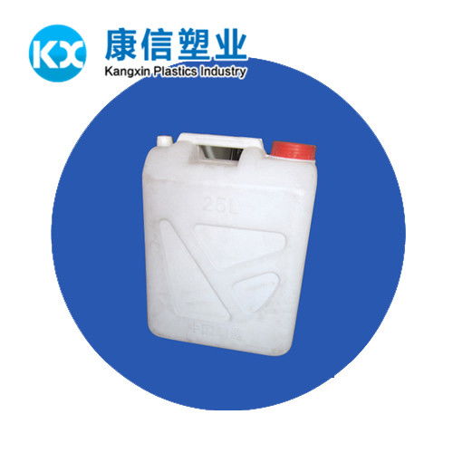 河南塑料制品生产厂家哪家好选康信塑业免费发送样品可定制