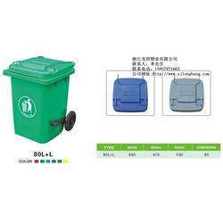 分类垃圾桶 龙邦塑业 在线咨询 垃圾桶