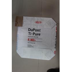 纸塑阀口袋加工 山西阀口袋 选宇昊塑业 查看