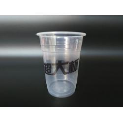 22盎司奶茶杯 玉林塑业 奶茶杯