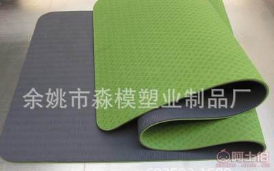 TPE瑜伽垫 加长加厚，定制您的专属健身伴侣