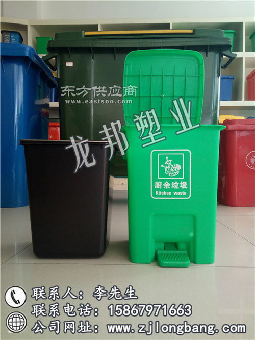 垃圾桶供应商选择指南 龙邦塑业的质量保证
