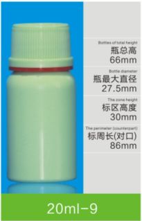 开封优质调节剂瓶推荐 哪家塑业更划算？