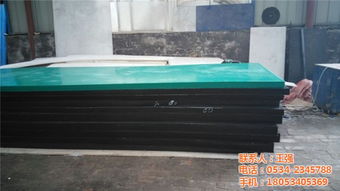 北京新款聚乙烯板上市，华奥塑业以优质产品与服务引领行业