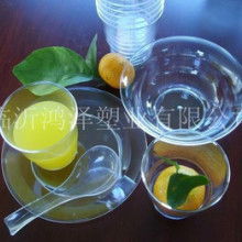 吉林市洪妍塑业