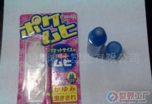 批发塑料珠6MM,10MM,量大优惠_礼品、工艺品、饰品_世界工厂网中国产品信息库