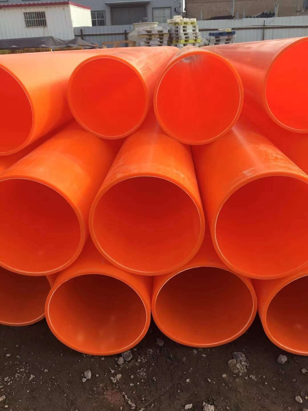 MPP管 安阳拓邦塑业科技创新产品的卓越选择