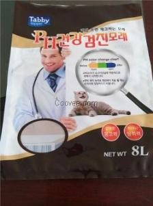 华为HG8321光猫配置指南详解