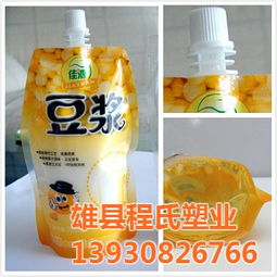 程氏塑业 专业自立袋厂家的卓越之路