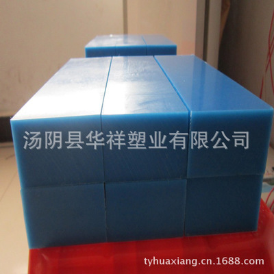 耐磨超高分子量聚乙烯（UPE）板 华祥塑业打造蓝色工业防护新选择